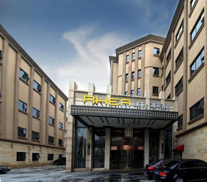Shanghai New Century Manju Hotel Luoshan @Sniec Ngoại thất bức ảnh