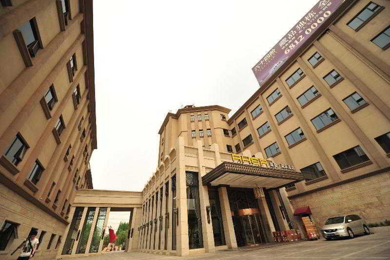 Shanghai New Century Manju Hotel Luoshan @Sniec Ngoại thất bức ảnh