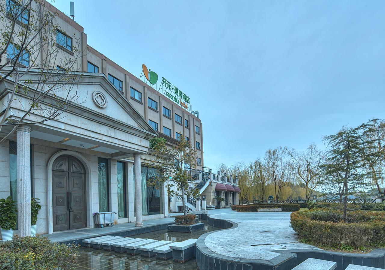 Shanghai New Century Manju Hotel Luoshan @Sniec Ngoại thất bức ảnh